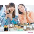 神崎 恵×犬木 愛の本音トーク！ 大人をキレイに見せる春コスメをナビゲート | ビューティー