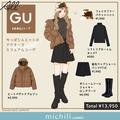羽織るだけで今っぽい♡GUあったか今旬アウターのモテカジュアルコーデ - ビューティーガー