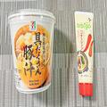 「豚汁」を食べるとき… “とある調味料”を加えるだけで激ウマに - ビューティーガール