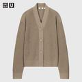 【Uniqlo U】コレは神ニット爆誕か？今季も可愛すぎる「新作ニット」って？ - ビューティーガ