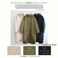 【しまむら】新作「2WAYパーカー」が可愛すぎる！カラー別着回しコーデ術 - ビューティーガ