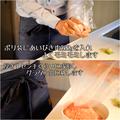 レンジだけで名店級！ビーフシチュー煮込みハンバーグ - ビューティーガール