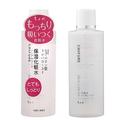 ［CHIFURE（ちふれ）］化粧水 とてもしっとりタイプ 発売日 |