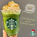 【スタバ】こりゃウマいわ！至極の「抹茶カスタム」って？ - ビューティーガール