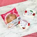 【ローソン】苺スイーツ専門店監修！新作「いちご狩り」スイーツ3種食べ比べてみた - ビュ