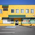 県民のハートをつかんで離さない♡ 和歌山でしか食べられない「絶品ソウルフード」 - ビュ