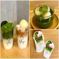 日本茶スタンド『八十八良葉舎』が東京・浅草にオープン！ 限定&おすすめメニューを実食レ