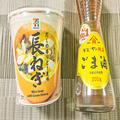 味噌汁を劇的にウマくする方法 “とある調味料”を垂らすだけで一気にまろやかに… - ビュ
