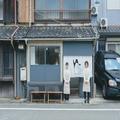 【淡路島】1日1,000個以上販売も♡ 大人気のアイス店から「玉ねぎアイス」が登場 - ビューテ
