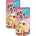 「クッキーミックス」3選 驚くほど手間のかからない楽々タイプも - ビューティーガール