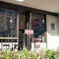 まるで作品みたいと話題♡ 「まるごとメロンケーキ」のスイーツ店が大阪へ - ビューティー