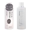 ［CHIFURE（ちふれ）］化粧水 ノンアルコールタイプ 発売日 |
