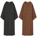 【ユニクロ ユー2023年春夏】美ラインデニムに注目！ ボトム＆ワンピースまとめ | ファッシ