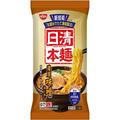 「日清食品の冷凍ラーメン」おすすめ3選 濃厚な味を食べたいときに - ビューティーガール