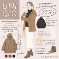 ユニクロさんもう値下げでいいの？お得な今こそ買い時♡主役級アウターで冬のキレイめス