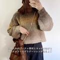 【しまむら】悔しいけど、一目惚れ！人気の「グラデーションニット」 - ビューティーガー