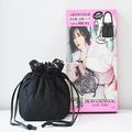 秒で完売の“伝説バッグ”が付録で出たから急いで～！1つで6通りに持てる！超優秀な巾着バ