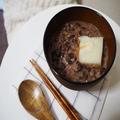 お腹にやさしい「発酵あんこ」の作り方。砂糖不使用なのに甘い、おしるこにも◎ | ビュー