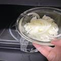 お味噌でほっこり♪あめ色玉ねぎとかぶのポタージュ - ビューティーガール
