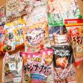『イオン福袋2023』伊藤ハム、日本ハム、丸大食品… 今年も充実の内容 - ビューティーガール