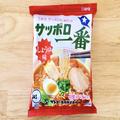 ほんのひと手間で鬼ウマに…！ サッポロ一番の簡単＆絶品アレンジ3選 - ビューティーガール