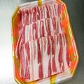全農が教える「おかずになる豚汁」が激ウマ 肉の食べごたえがスゴい… - ビューティーガー