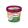 ハーゲンダッツの新作ミニカップ『カフェラテタイム』ミルクの濃厚な味わいとエスプレッ