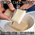 たった5分の神レシピ！お餅とベーコンのチーズ焼き - ビューティーガール