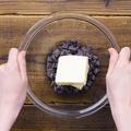 炊飯器で作るブラウニー - ビューティーガール