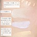 【2023年版】40代の正解メイクはコレ！プロが教える最新”垢抜けメイク”のやり方 - ビュー