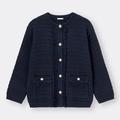 今季の「＃GU服」大当たり連発！【2023】おしゃれさんの購入品チェック！ - ビューティーガ