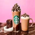 【スタバ 新作】バレンタイン2023「フォンダン ショコラ フラペチーノ」が登場！ | グルメ