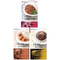 レトルト洋食「麻布十番シリーズ」3選 本格的な味を家で手軽に  - ビューティーガール
