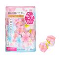 【桜コスメ2023】大好評につき今年も発売！ スイサイ　ビューティクリアの酵素洗顔パウダー