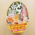 「どん兵衛」のスープがラーメンに！？ 脳がバグる感覚の味と見た目 - ビューティーガール