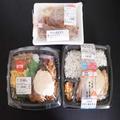 「コンビニの“チキン南蛮”を買ってはいけない」噂は本当？3社食べ比べた意外な結果 | ビ