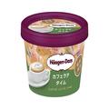 ハーゲンダッツ、7日から『カフェラテタイム』発売 「絶対探そ」と期待の声 - ビューティー