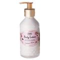 ［SABON（サボン）］ボディローション ブルーミング 発売日［2023/02/23］ |