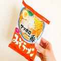 サッポロ一番に“あの飲み物”入れると激ウマ 北乃きい「これスゴい…」 - ビューティーガ