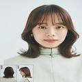 【春ヘアスタイル】小顔効果絶大なミディアムヘア！ たまご型におすすめ | ビューティ（コ