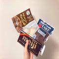 さといもでトリュフが作れる!? 全農レシピを試した結果「これはすごい」 - ビューティーガ