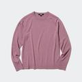ユニクロの名品ニットが値下げされてるから急いで♡今ならまだ間に合う！「お買い得ニッ