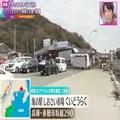120個食べた強者も!? 連日大人気のバケツでおかわり「カキ食べ放題」 - ビューティーガール