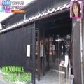 【奈良】日本庭園が映えると話題♡ 自点て体験ができる「茶論」 - ビューティーガール