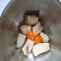 材料たったの2つで完成！砂糖不使用なのにめちゃ旨な「絶品バナナスフレ」 - ビューティー
