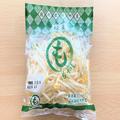 リュウジの「もやしを使ったまかないレシピ」が絶品… お肉も使わずこれは凄い - ビューテ