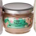 ［SABON（サボン）］ボディスクラブ ブルーミング 発売日［2023/02/23］ |