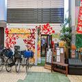 【大阪府八尾市】朝から食べたくなるメニューがいっぱい♡ おいしいモーニングで1日のスタ