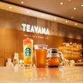 【スタバ 新作】ティー専門店限定「ラズベリー ＆ さくらアリュール ティー フラペチーノ」