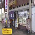 名物カレーが"混ぜカレー”になった秘密とは？「自由軒 難波本店」 - ビューティーガール